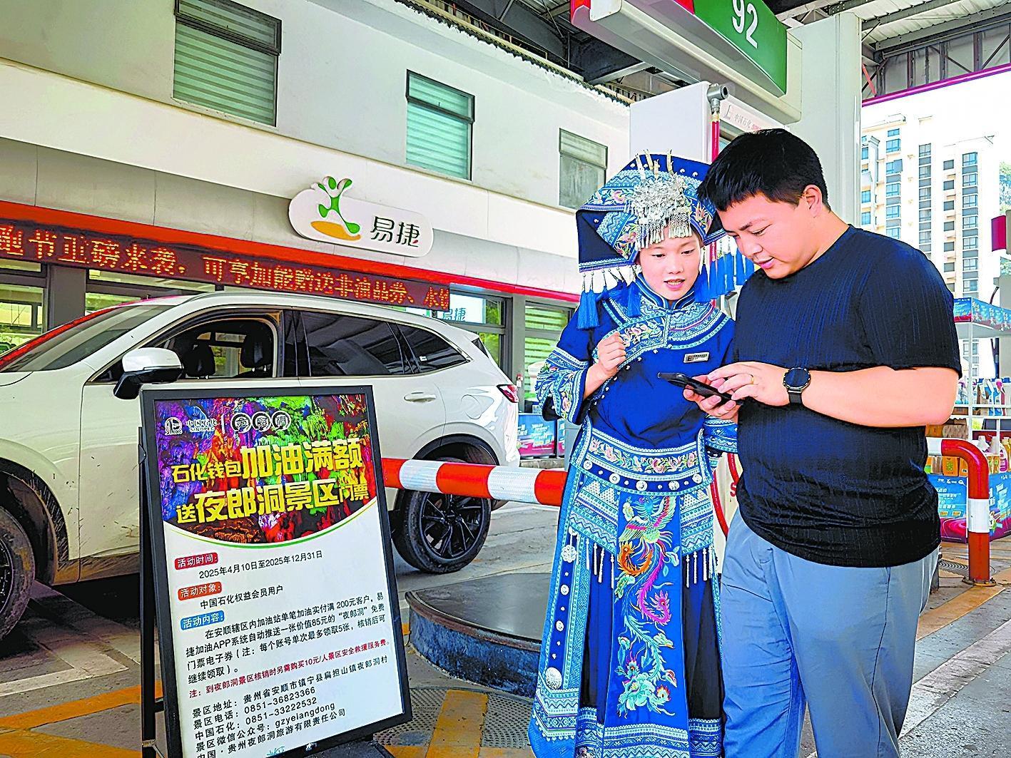 “双服务”激活新动能